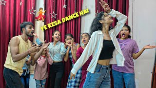 Dance Ka Batangad 💃 Part 6 पूरा उल्टा डांस हो गया इस बार | हस्ते हस्ते पेट मैं दर्द हो जाएगा