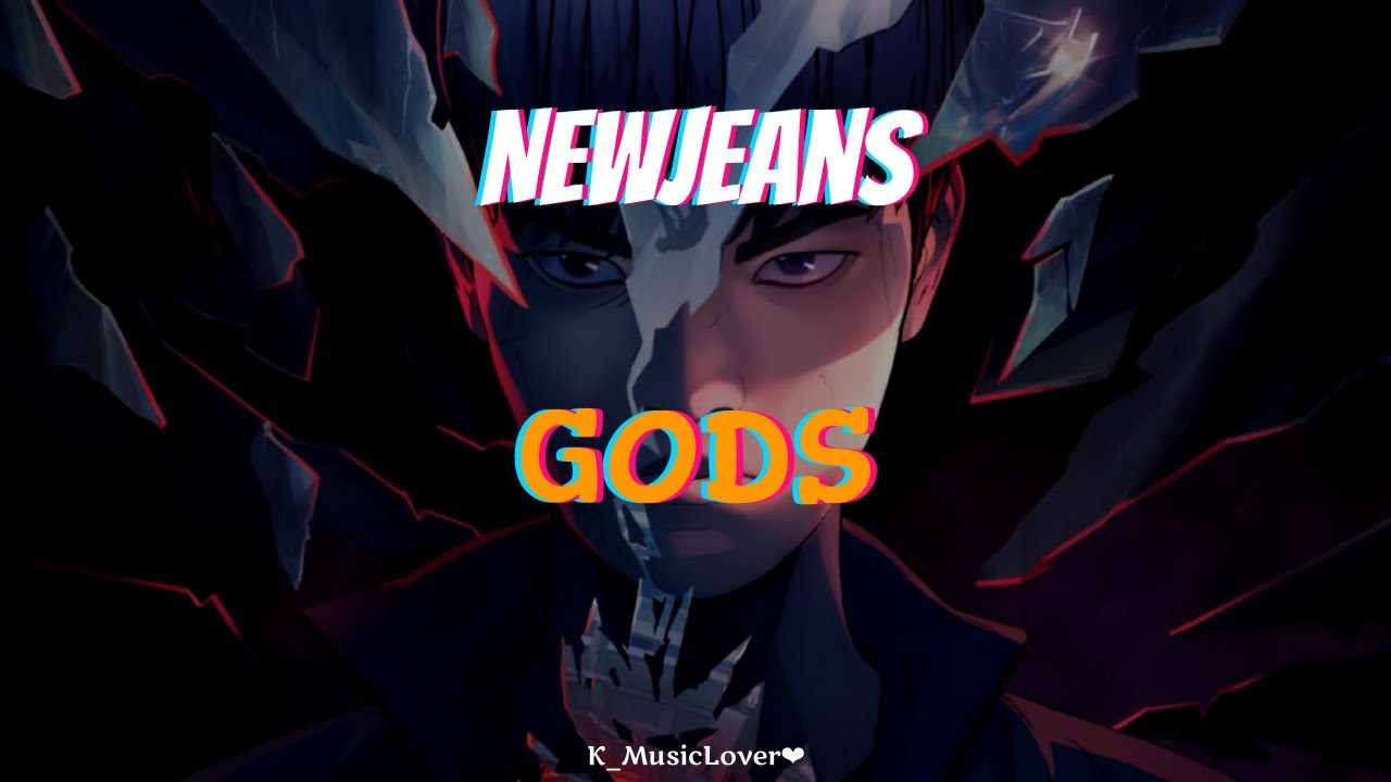 GODS (Tradução em Português) – League of Legends & NewJeans