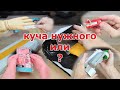 Китайские перчатки и другие полезности