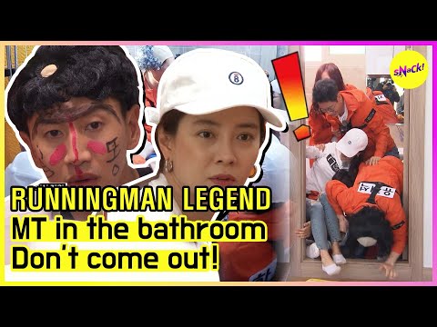 [RUNNINGMAN THE LEGEND] Runningman MT! (İNGİLİZCE ALTYAZI)