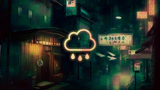 ☂ ＯＳＡＫＡ ☂ (Lofi Hip Hop)