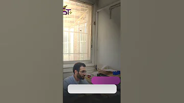 شاهد بدء عمـلية إدخال بيانات نتائج طلاب التاسع على الحاسب سوريا التعليمية 