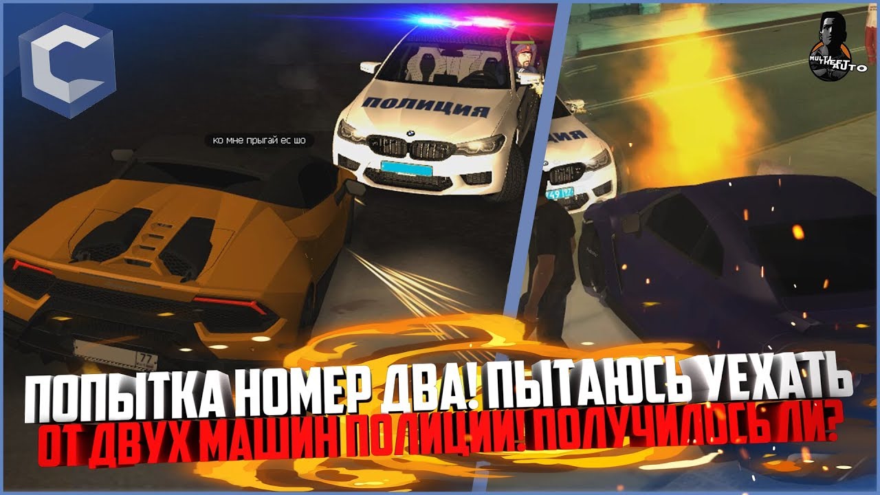 Мтв провинция машины