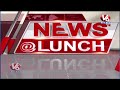 LIVE: Army Weapons Theft Case: Retired Army Personnel Mallesh Sent To Police Custody | V6 News