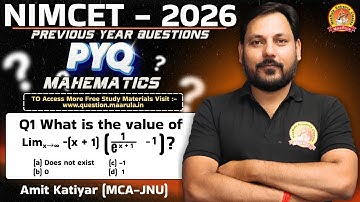NIMCET | PREVIOUS YEAR QUESTION | MATHEMATICS | What is the value of lim x→∞ #nimcet #question