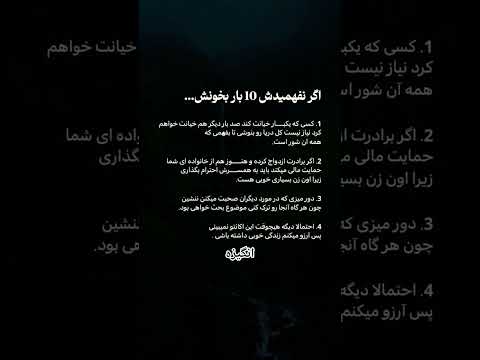 سبسکراپ یادتان نره ممنونم ذکر الله خدایا شکرت درس زندگی انگیزشی توسعه فردی پیشرفت خدایا شکرت