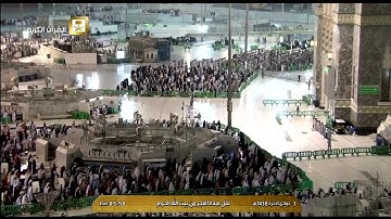 تلاوة بديعة لصلاة الفجر اليوم الخميس 1438/6/3 -الحرم المكي - الشيخ بندر بليلة - من سورة النحل