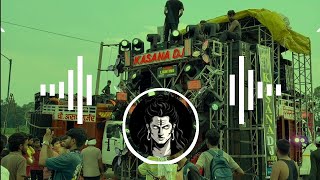 Kawad Lene Gaama Aale Utt Aare Se Remix Dj Lux Guddu Pradhan Dj Manohar Rana | Bhole Gaama Ke Remix 