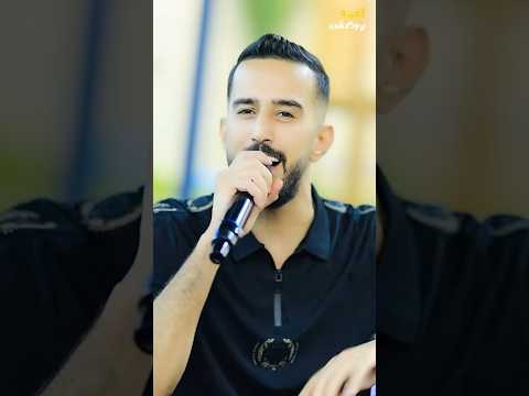 لما اخذوها وراحو معتصم حواوره لايك اغاني جديد ترند
