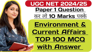 UGC NET DEC 2024 Paper 1 | Environment /Current Affairs/ SDG /MDG / UGC NET by Divya Gautam