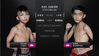 Thun Chey Vs Shei Bunpich I Kas Junior 20.Sep.2021 Full Match