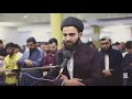 Beautiful quran recitation  bacaan merdu al quran  surah ar rahman  obaida muafaq