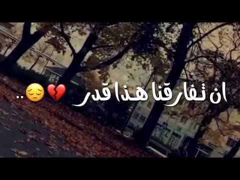 حتى لو تصادفنا مرة بالشارع مارح أنكر أنك كنت أجمل زكراياتي