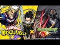 【僕のヒーローアカデミア×モンスト】オールマイト、イレイザーヘッド!そして超究極のオール・フォー・ワンが登場!オリジナル演出のSS!トリプルアンチアビリティ所持のキャラが登場!【モンスト公式】