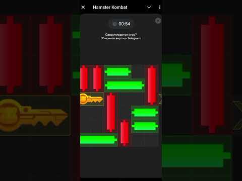 НОВАЯ МИНИ-ИГРА НА