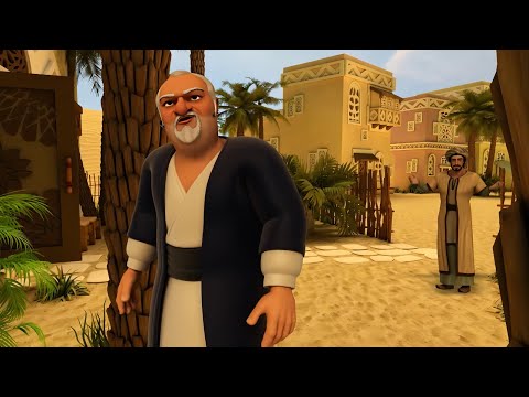 شاهدوا ماذا  فعل الرجل الظالم  مع راعي الغنم الصادق .. و كيف ساعدوا عمر بن الخطاب حتي يعوضه..!!