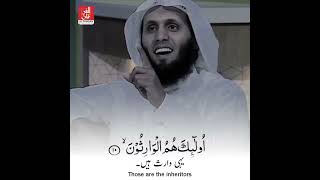 Islam Way OF Life  #quran #education #motivation #life #learning