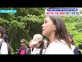 高梨沙羅選手・村瀬心椛選手が蔵王で清掃活動 ウインタースポーツを楽しめる自然環境を次世代に
