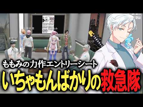 空衣御侍 - YouTube