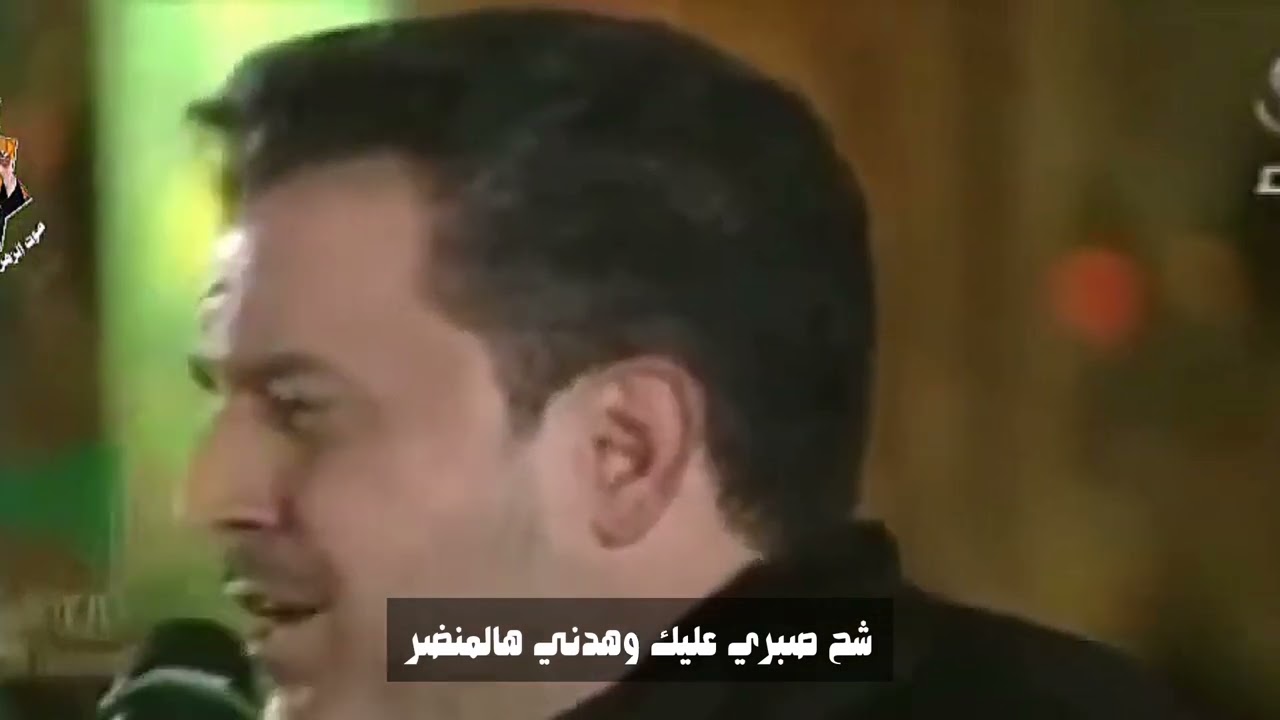 ويلي يالاكبر حاجيني | الحاج باسم الكربلائي