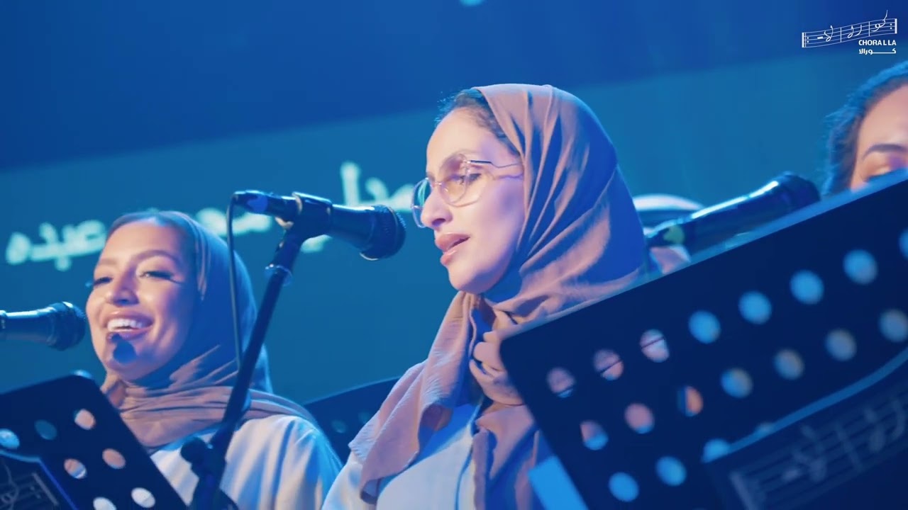 مدلي محمد عبده كورالا - Mohammed Abduh ‏Choralla