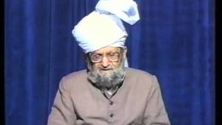 Urdu Dars Malfoozat #14, So Said Hazrat Mirza Ghulam Ahmad Qadiani(as), Islam Ahmadiyya