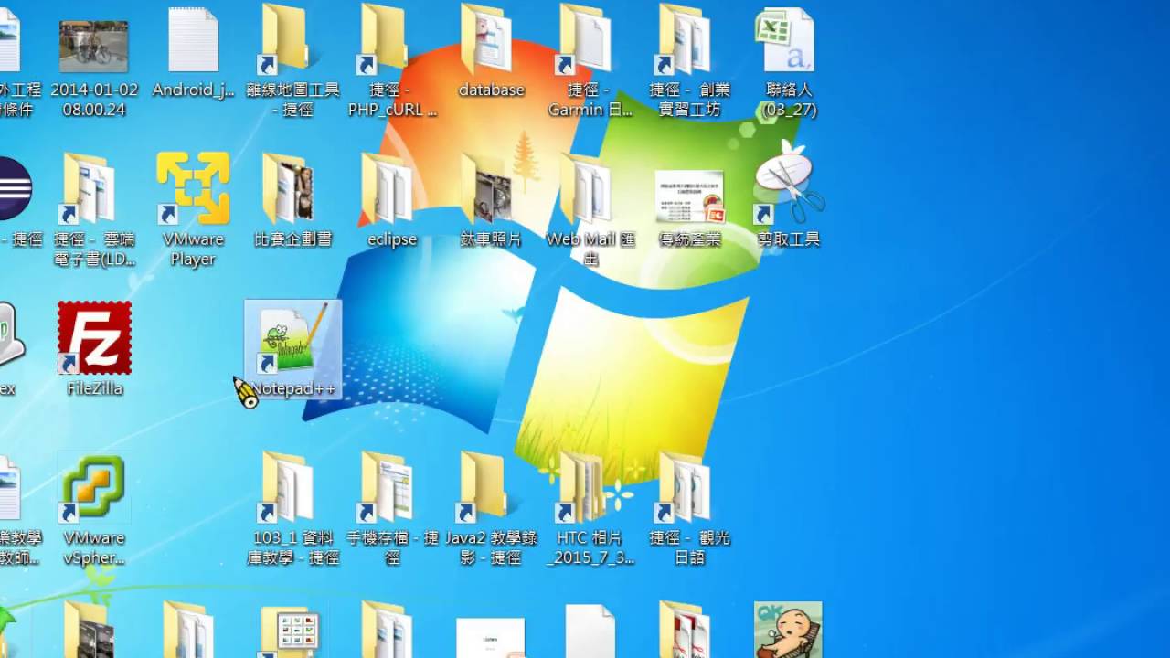 資料庫程式設計 - PHP+MySQL：NotePad 安裝與編輯 - YouTube