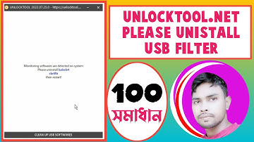 Iusbcbrtcbrtfltr-Unlock Tool.net Usb Filter Error