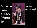 Lee Joongi  birthday call with IU Lee Ji Eun [ENG]