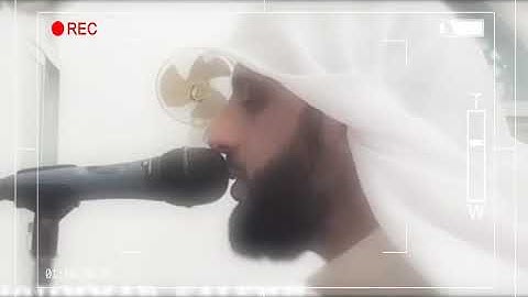 سورة الدخان.  بصوت القارئ محمد صالح اليمني