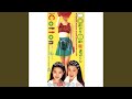 曇りのち晴れ 渡辺くん