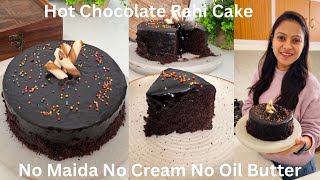 Super Soft Hot Chocolate Ragi Cake | NO Maida, No Oil, No Cream  Guilt Free Hot Chocolate Cake screenshot 2