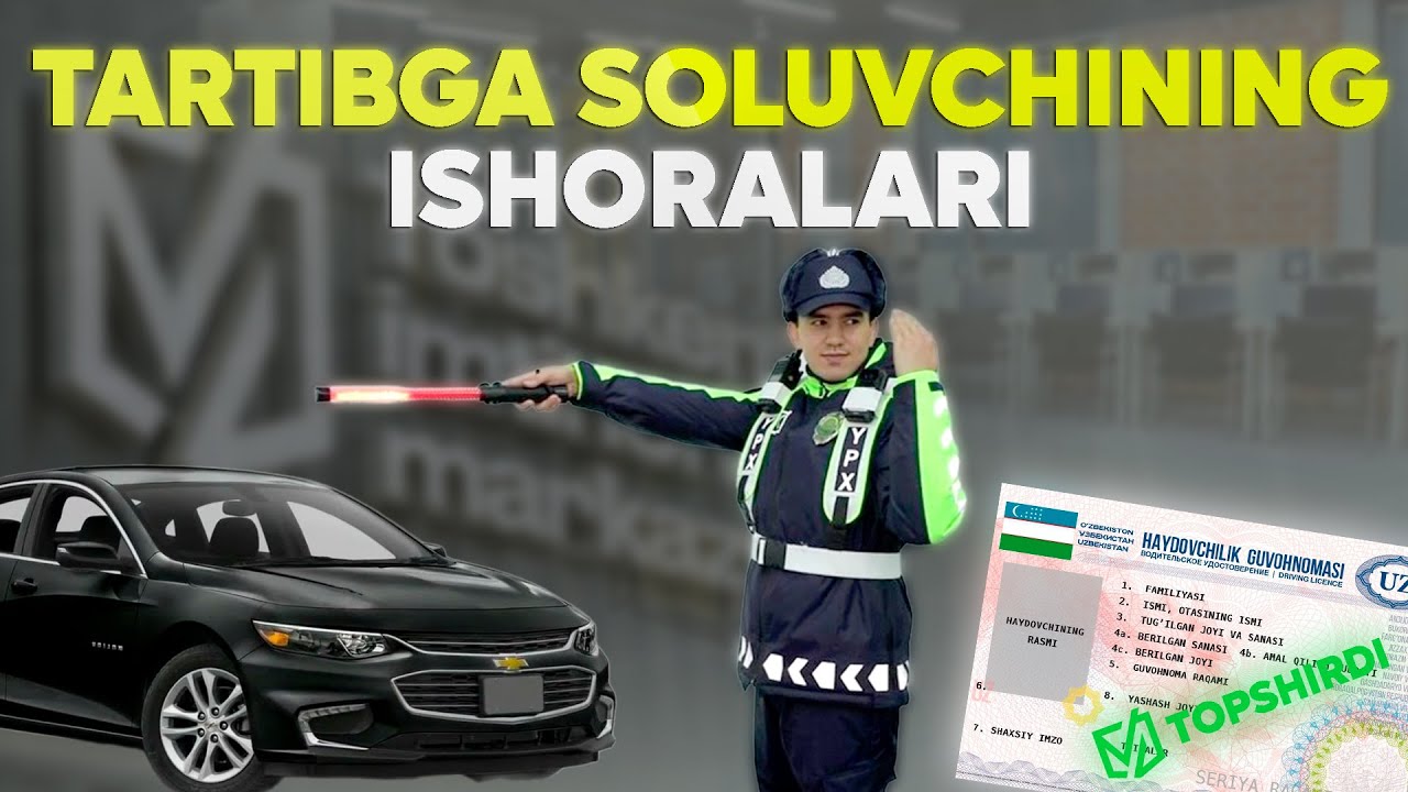 Imtihon markazidagi savollar // Tartibga soluvchi (YPX hodimi)ning ishoralari