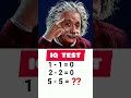 IQ Test #mathematics