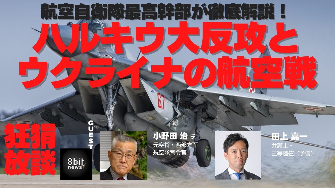  AppleとFacebookは過去に「収益分配」のアイデアについて話し合ったと伝えられている