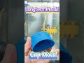 Longterm Mould excels in mold processing, delivering quality and precision in every product #capmold
