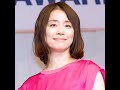 石田ゆり子、写真に映り込んだ箱のラベルに騒然!「REX」ってもしかして?