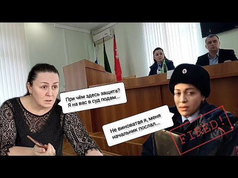 💥Противостояние беззаконию на КДН💥