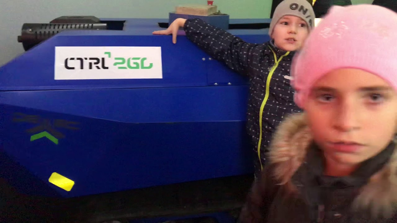 Agro technology Russia.