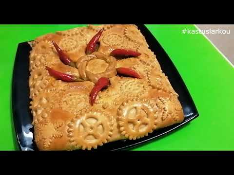 The idea of design of the pie by the Kastus Larkou