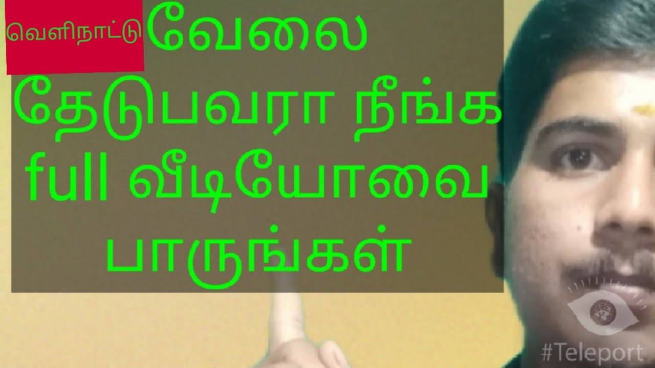 Trust me please help me more details..