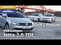 [시승기] VW 제타 2 0 TDI & 골프 2.0 TDI  & 파사트 2.0 TDI