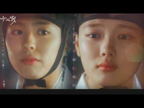 (+) 베이지(Beige) - 그리워 그리워서(라온ver.)[Moonlight Drawn by Clouds] OST Part 8/가사(Lyrics)