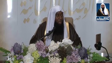 سوره الكهف تنجيك من فتنه الدجال