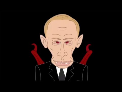 Мультфильм как путин имеет россию