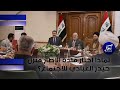 لماذا اختار قادة الإطار منزل حيدر العبادي للاجتماع 