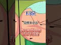 クレヨンしんちゃん最強ランキング #クレヨンしんちゃん#ランキング#のびろ#バズれ#アニメ#shorts