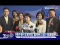 5縣市長+企業同台 盧秀燕:打造下座護國神山｜TVBS新聞 @TVBSNEWS01