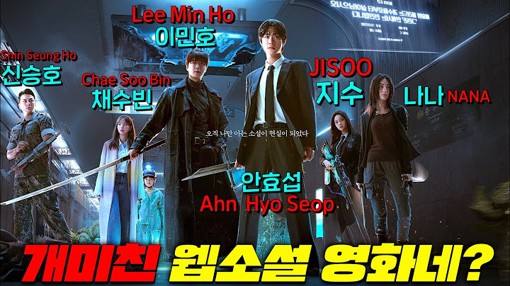 아니 미친! ⟪전독시⟫ "19분" 영상 구했다🔥오ㅋㅋ재밌는데?! 안효섭 이민호 블랙핑크 지수#jisoo 까지 비쥬얼역대급;; 나혼렙, 오겜 다음 한류는 이 영화? ⟪전지적독자시점⟫