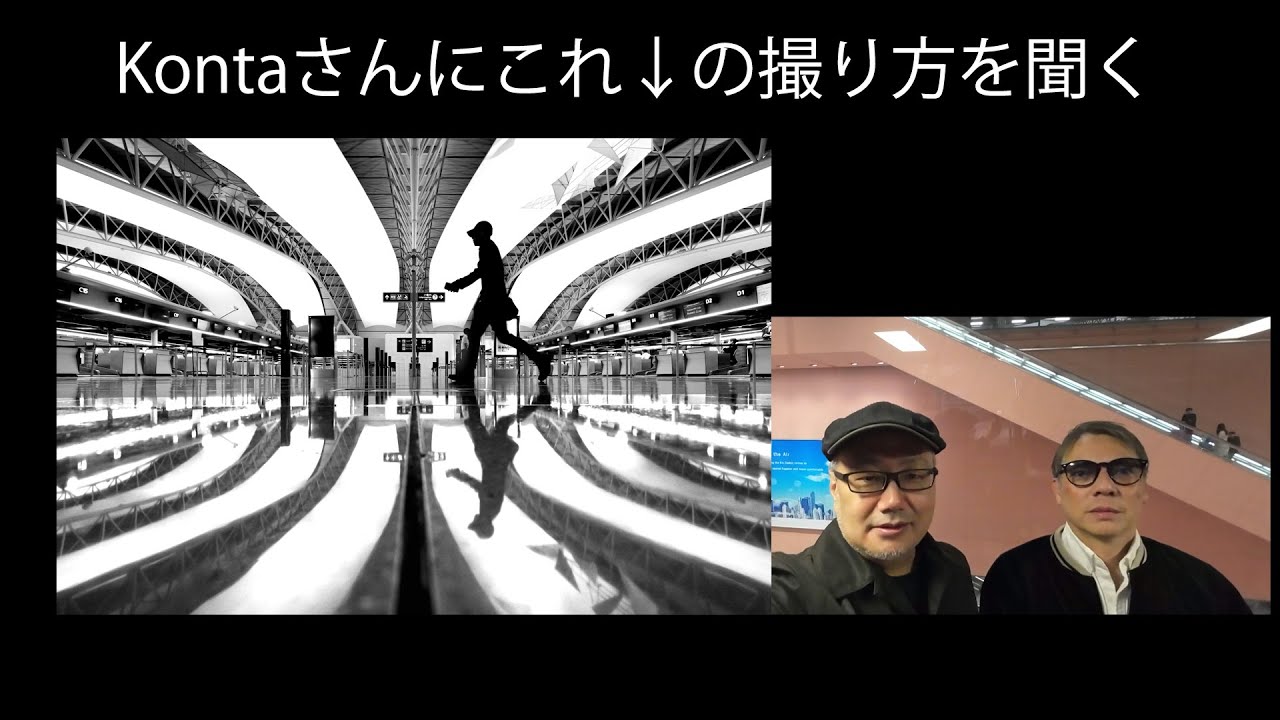 ストリートフォトの技術が詰まったリフレクションショット。